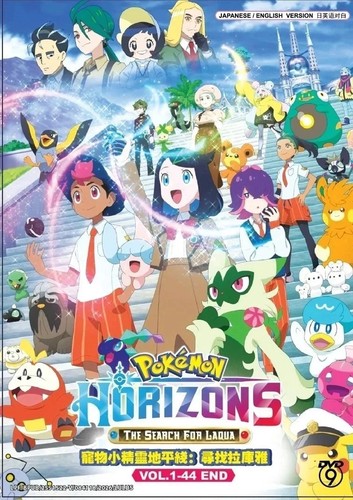 Pokemon horizons the search - pokemon,