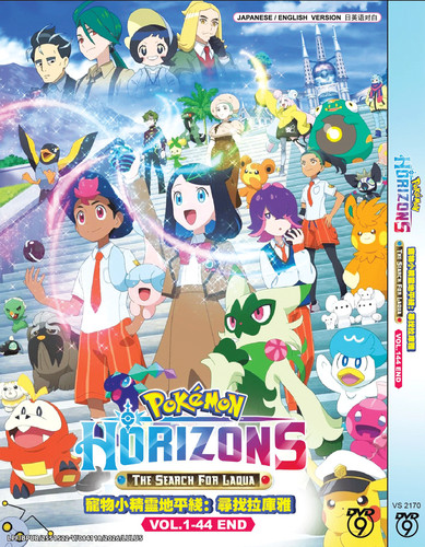 Pokemon horizons season the - pokemon,