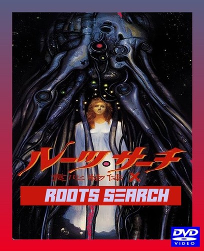 Roots search sci fi - roots, (1986)