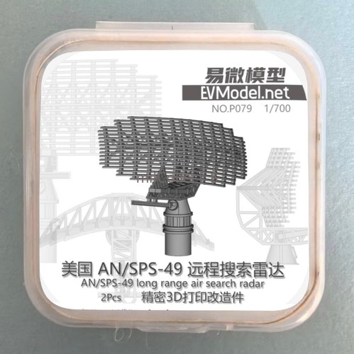 Evmodel 700 usn sps - usn, an/sps-49